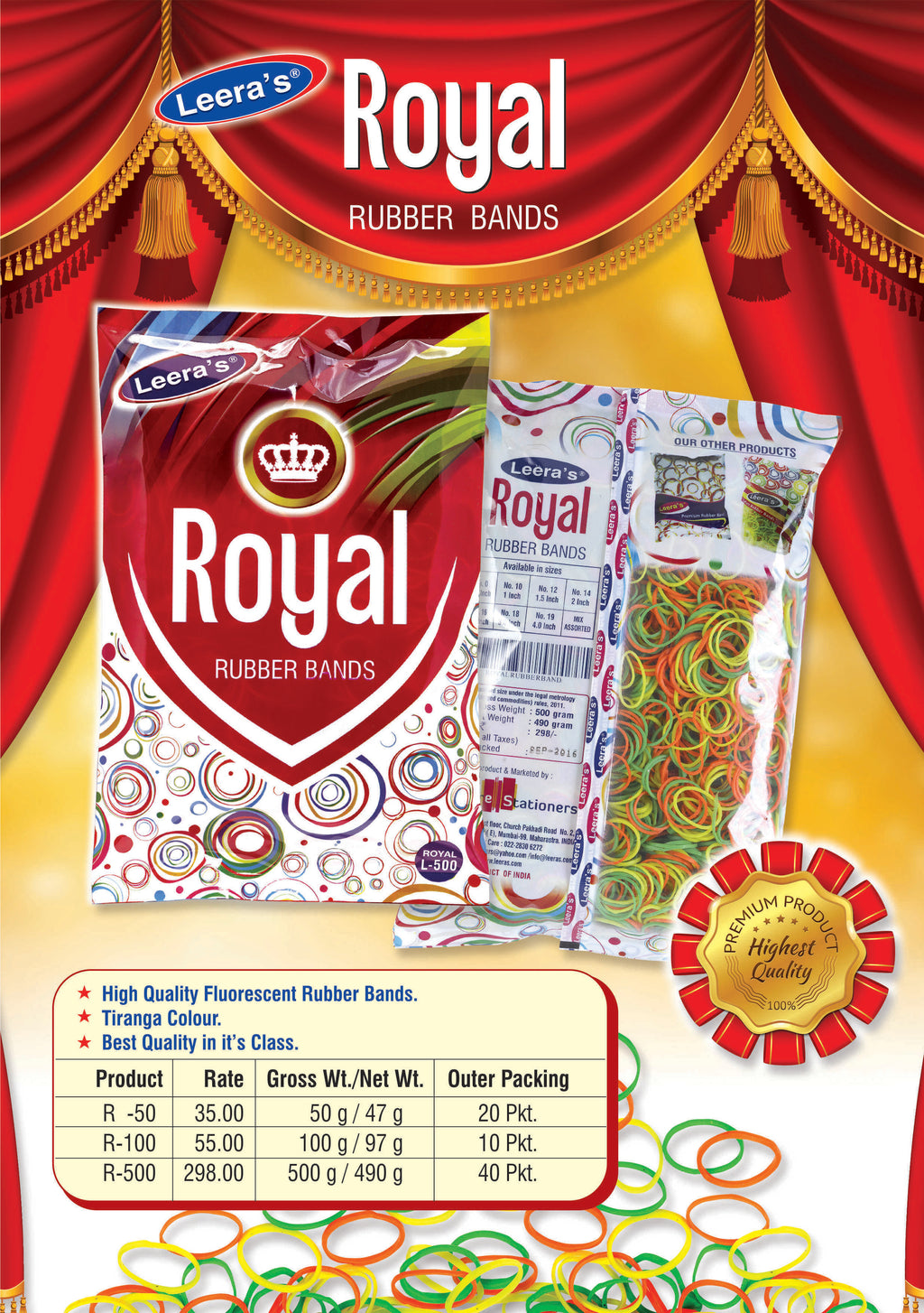 Royal Rubber Bands