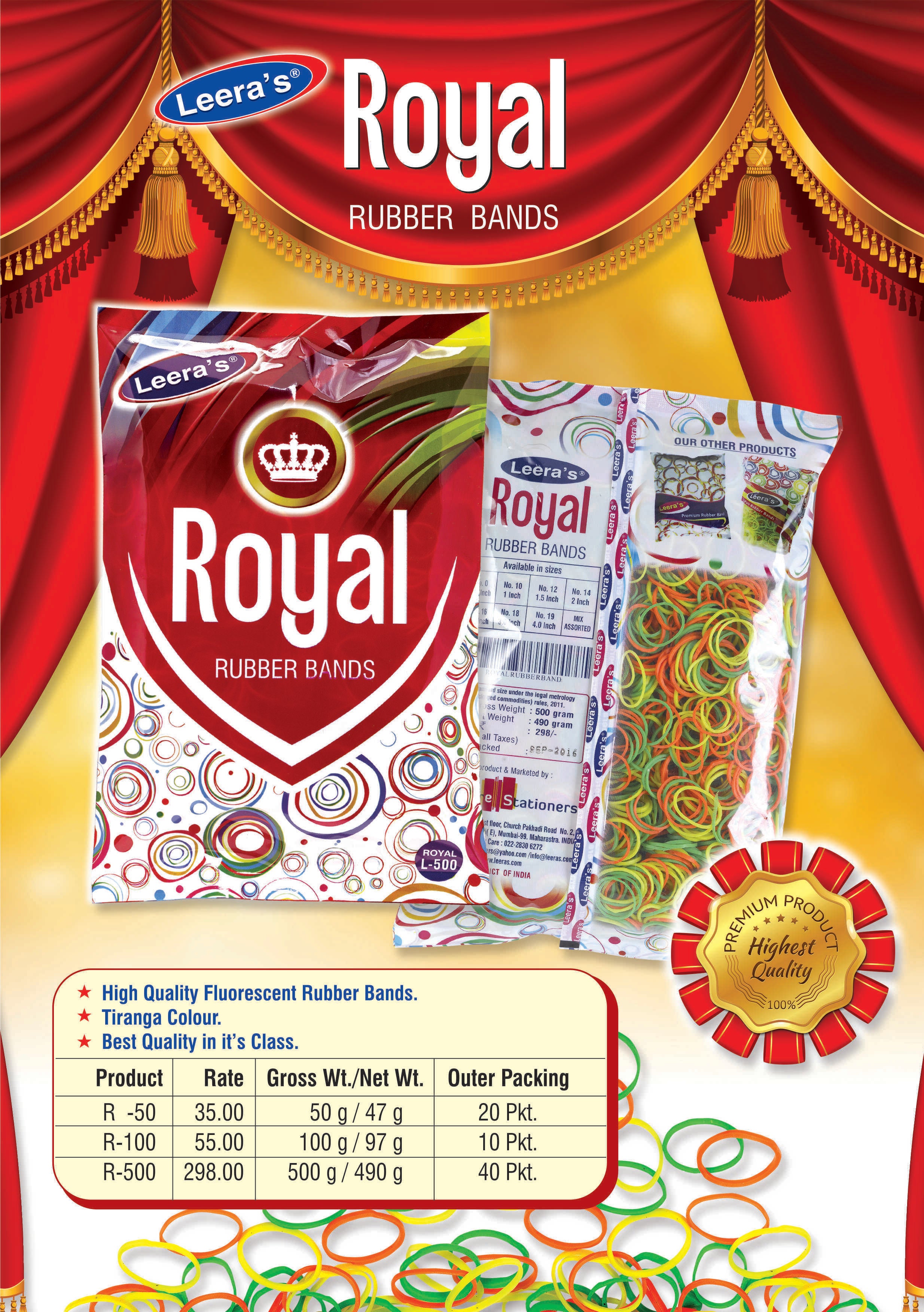 Royal Rubber Bands