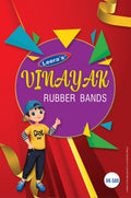 Vinayak Rubber Bands